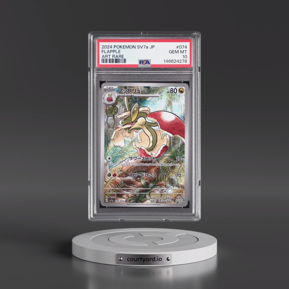 2024 Flapple - Pokémon Pokémon Sv7a-Paradise Dragona PSA 10 GEM MINT